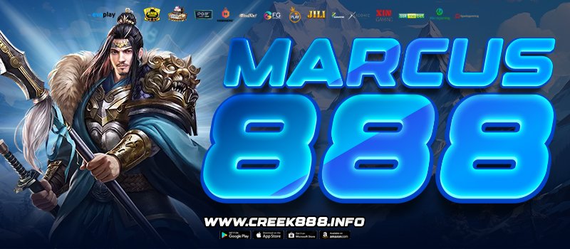 MARCUS888