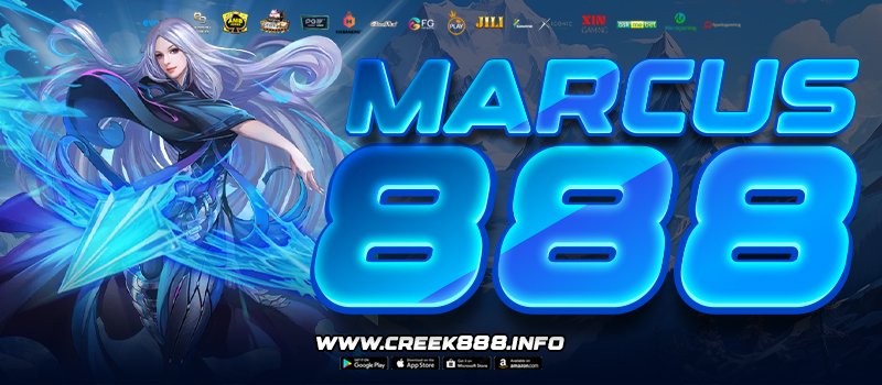 MARCUS888
