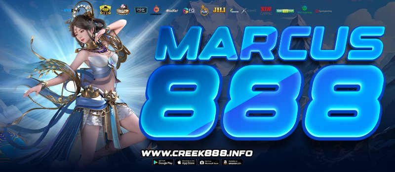 MARCUS888