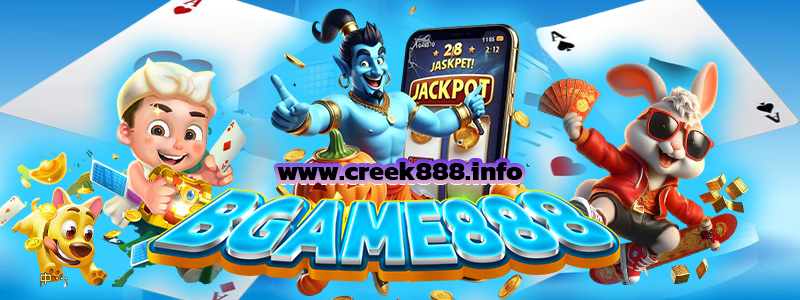 BGAME888
