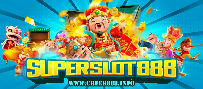SUPERSLOT888