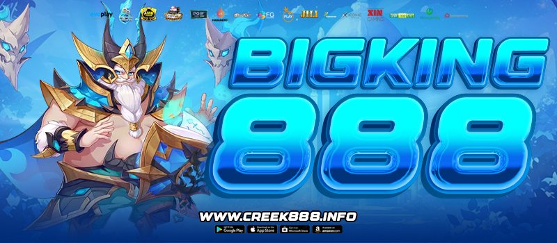 BIGKING888