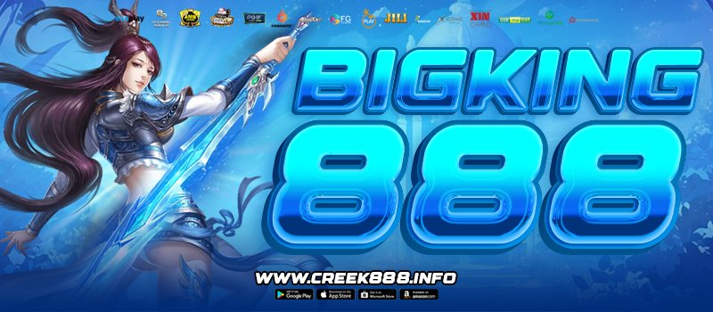 BIGKING888