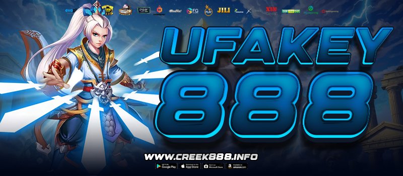 UFAKEY888