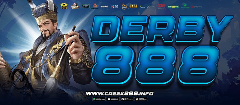 DERBY888