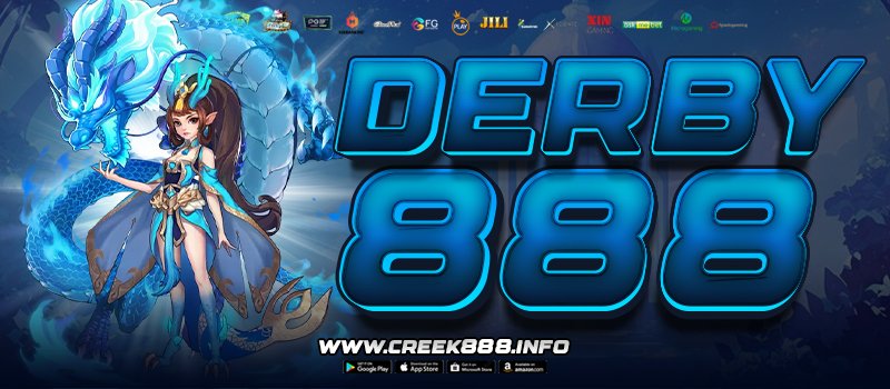 DERBY888